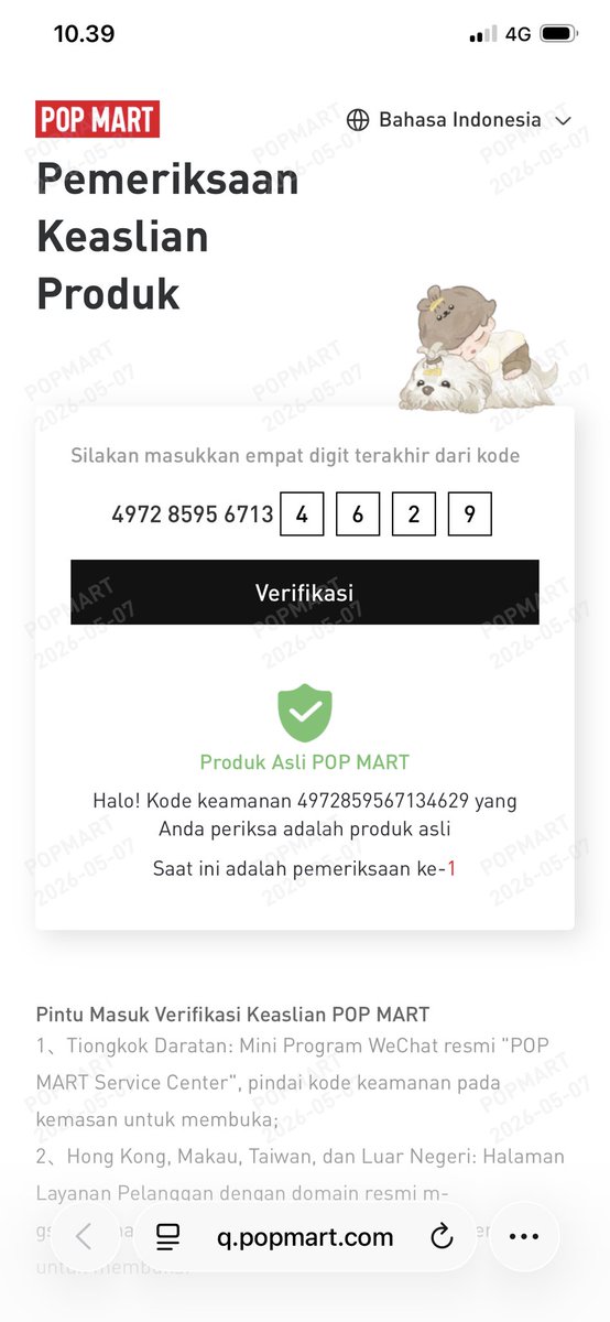 rockiefoxy's tweet photo. for sale popmart hacipupu gummy bear blueberry flavor, unsealed (box buka atas) Ori PopMart 100% . Dijual karna nyari warna pink tp dapet nya yg warna biru, baru unboxing lgsg dimasukan sarung box lg jd blm dipakai sm sekali, lengkap sangat2 masih new #popmart #hacipupublueberry https://t.co/hXei2ii6Do