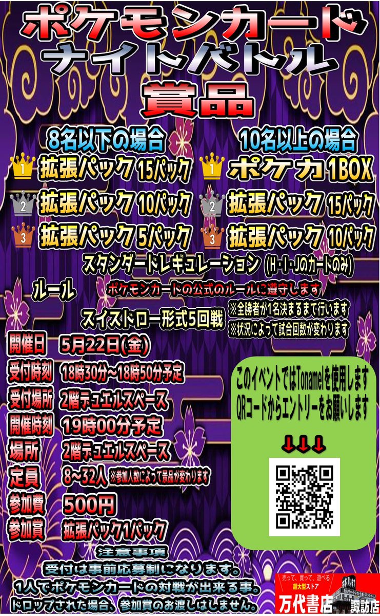 りょうにゃん tweet media