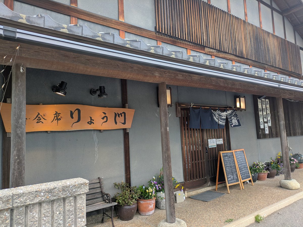 たけ🐟🐟🐟💨 tweet media