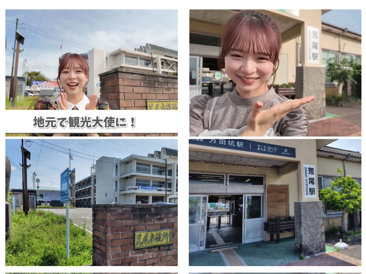 百式 tweet media