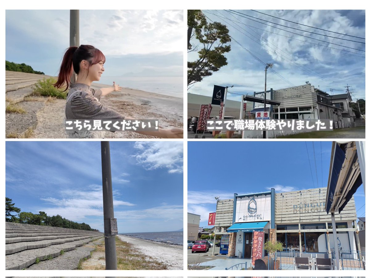 百式 tweet media