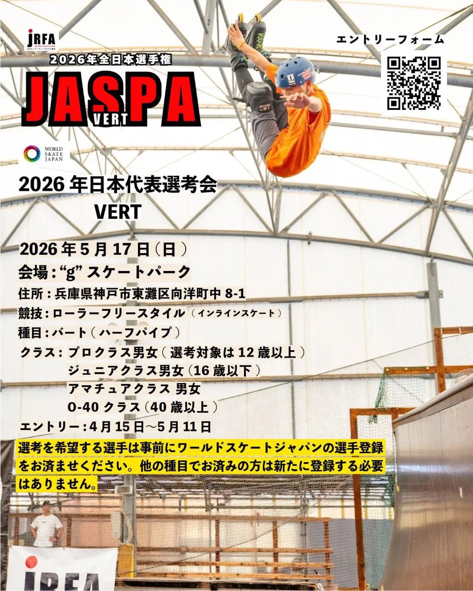 Feelin'-osaka tweet media