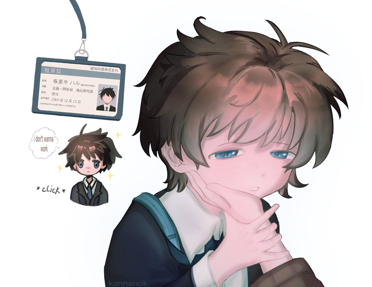 HARUページ‼️ Post by HARU on X: 💊ver.2