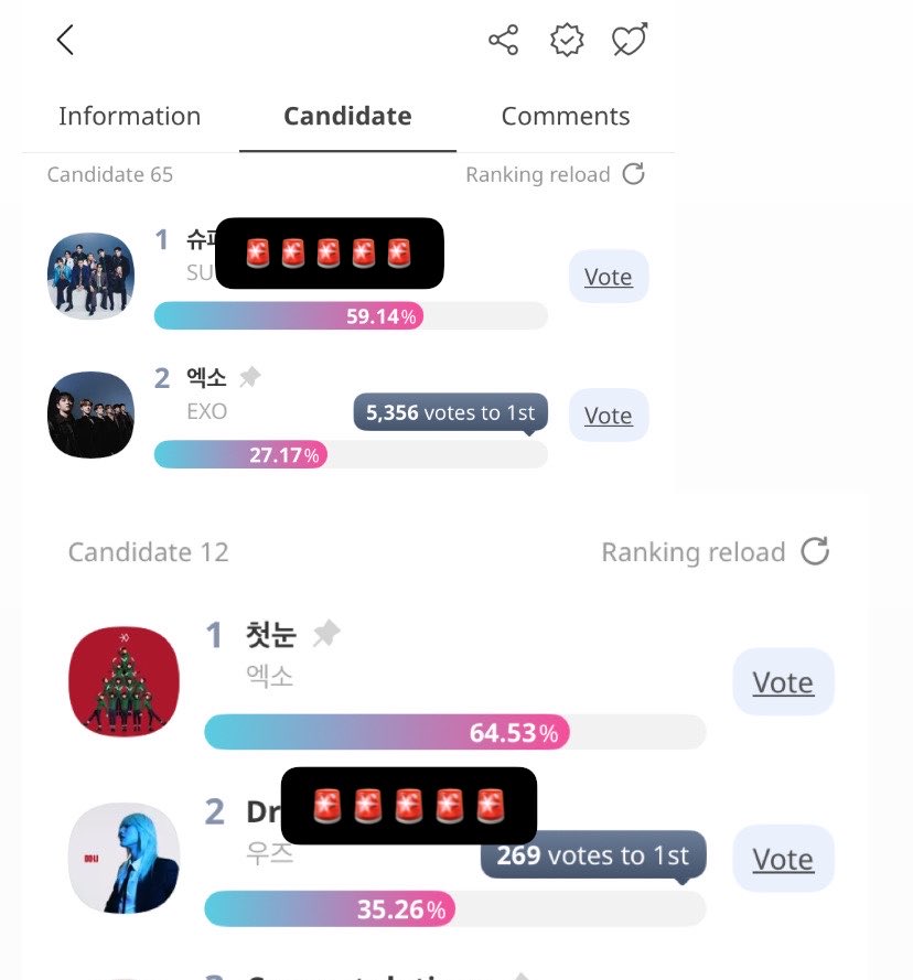 ᶫ𝙗𝙚𝙡, 𝐎𝐍𝐋𝐘 𝐅𝐎𝐑 𝐄𝐗𝐎 tweet media