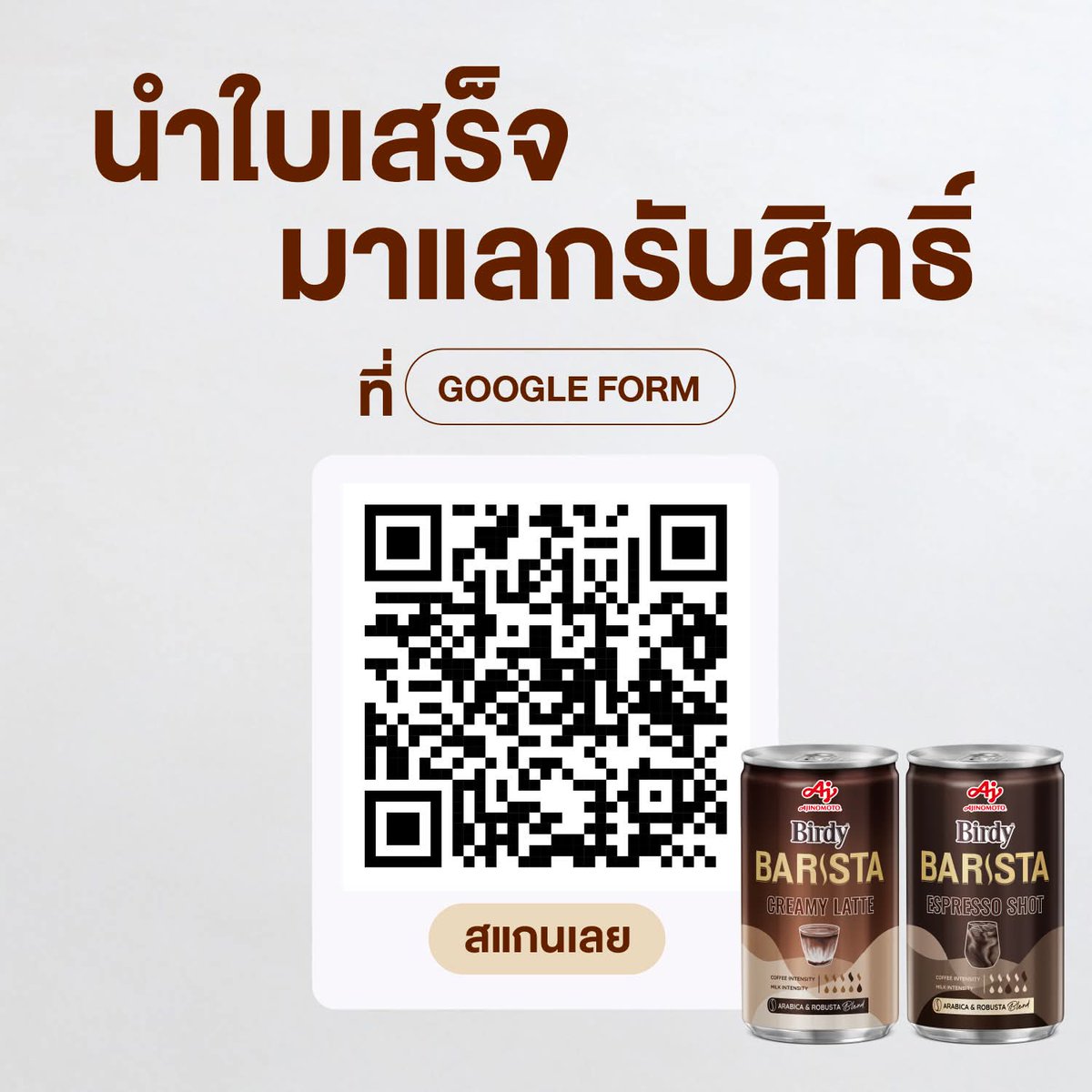 PondPhuwin Official Thailand (DoubleP) tweet media