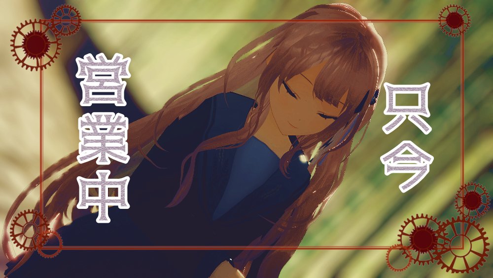 泉ひな🐥🌻📚 tweet media