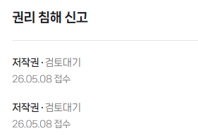 아이스아메리카노 tweet media
