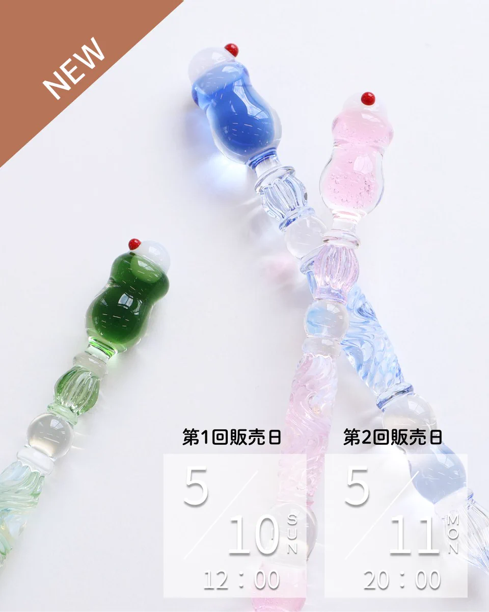 古川紙工オンラインショップ✉🕊 on X: 