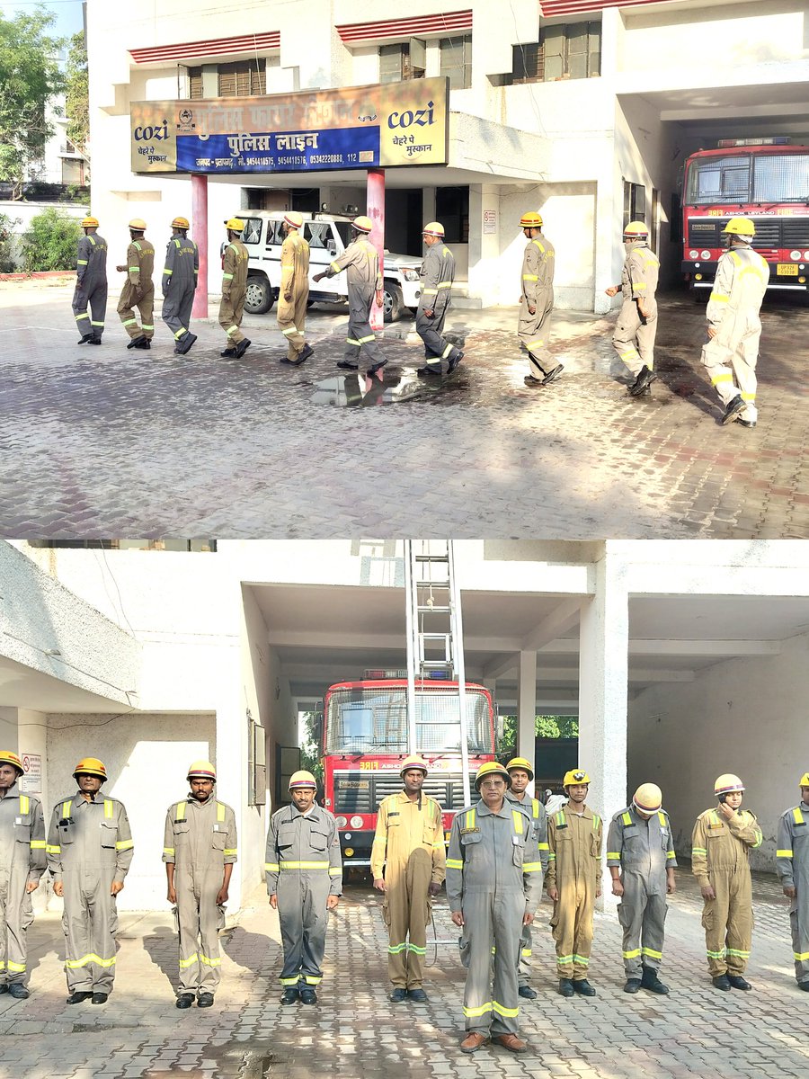 Pratapgarh Fire & Emergency Services tweet media