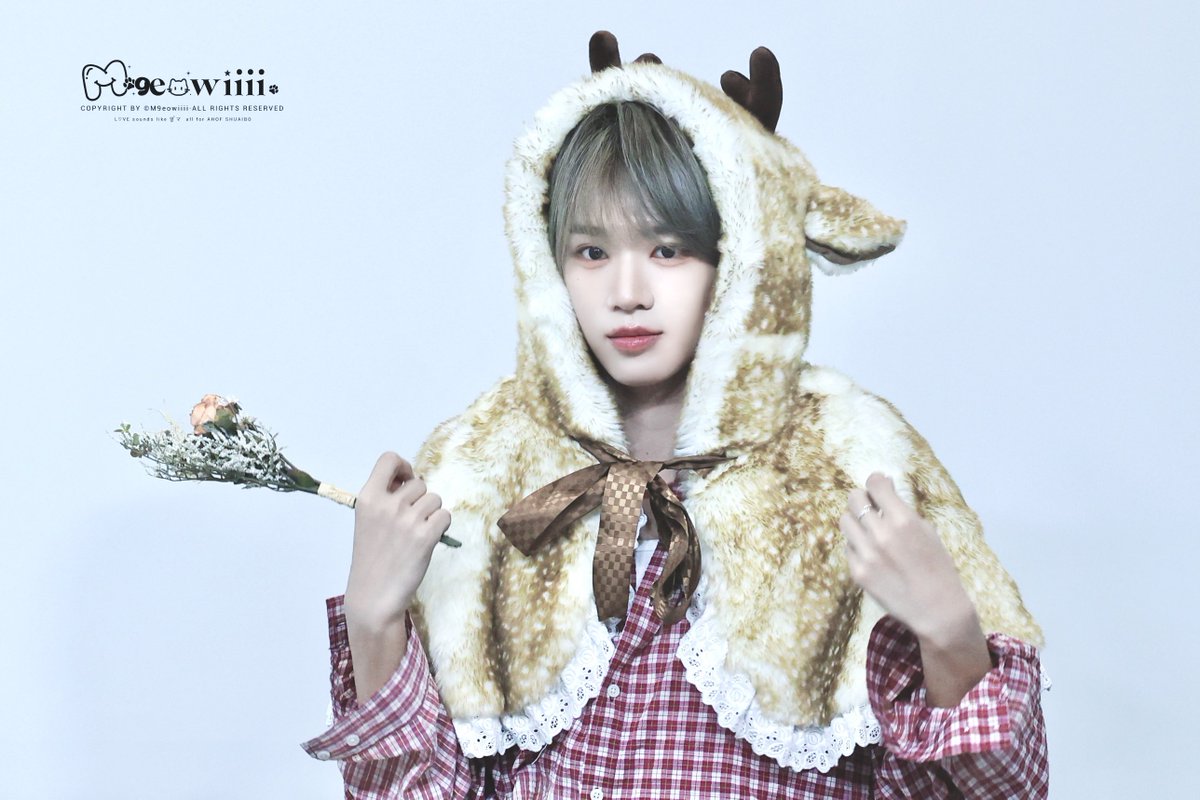 250816 뮤직아트 🦌 #AHOF #아홉 #SHUAIBO #장슈아이보 #ZHANGSHUAIBO