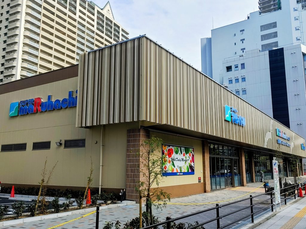 osaka_newshop's tweet photo. 阪神間を中心に展開しているスーパーマーケット「スーパーマルハチ」が難波に新店舗を出店！スーパーマルハチなんば店、5月13日(水)オープン！https://t.co/WOmjDcGlBd https://t.co/AazeAmuNv4
