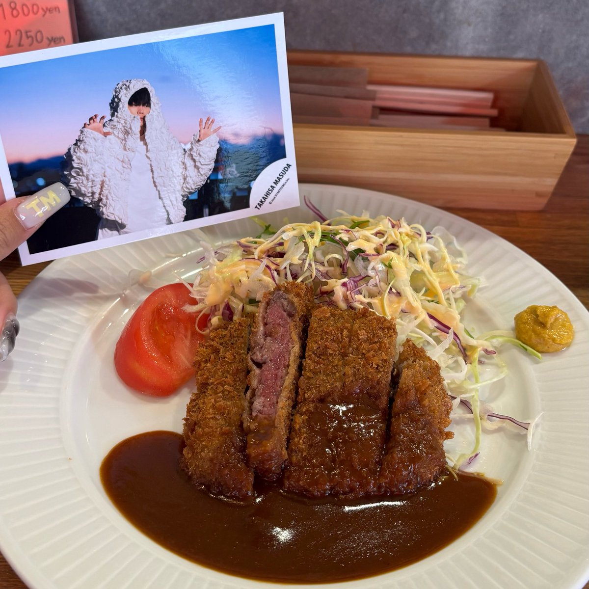 原田☀️ tweet media