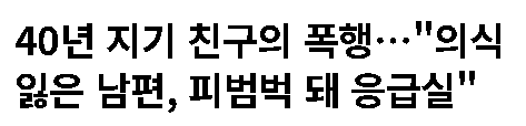 예디터 tweet media