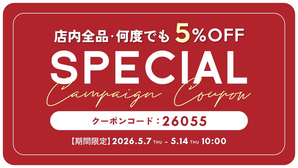 カラコン通販送料無料|シンデレラリバティ tweet media