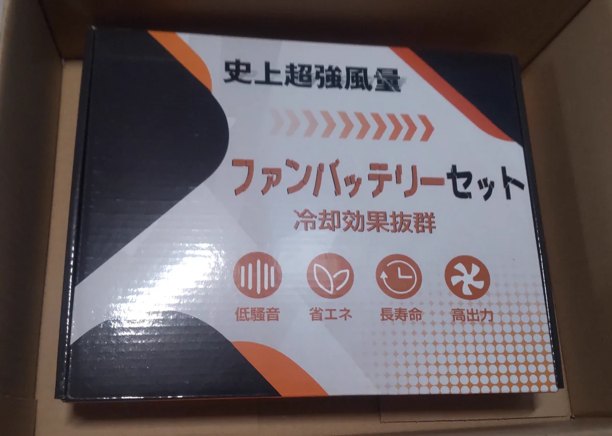 鈴木一世｢ヌベコ｣無料公開中 on X: 
