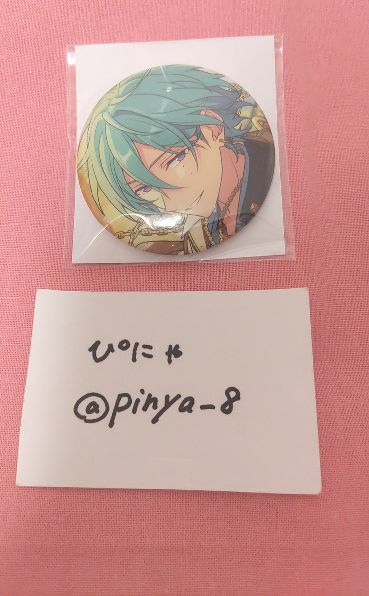 ぴにゃ tweet media