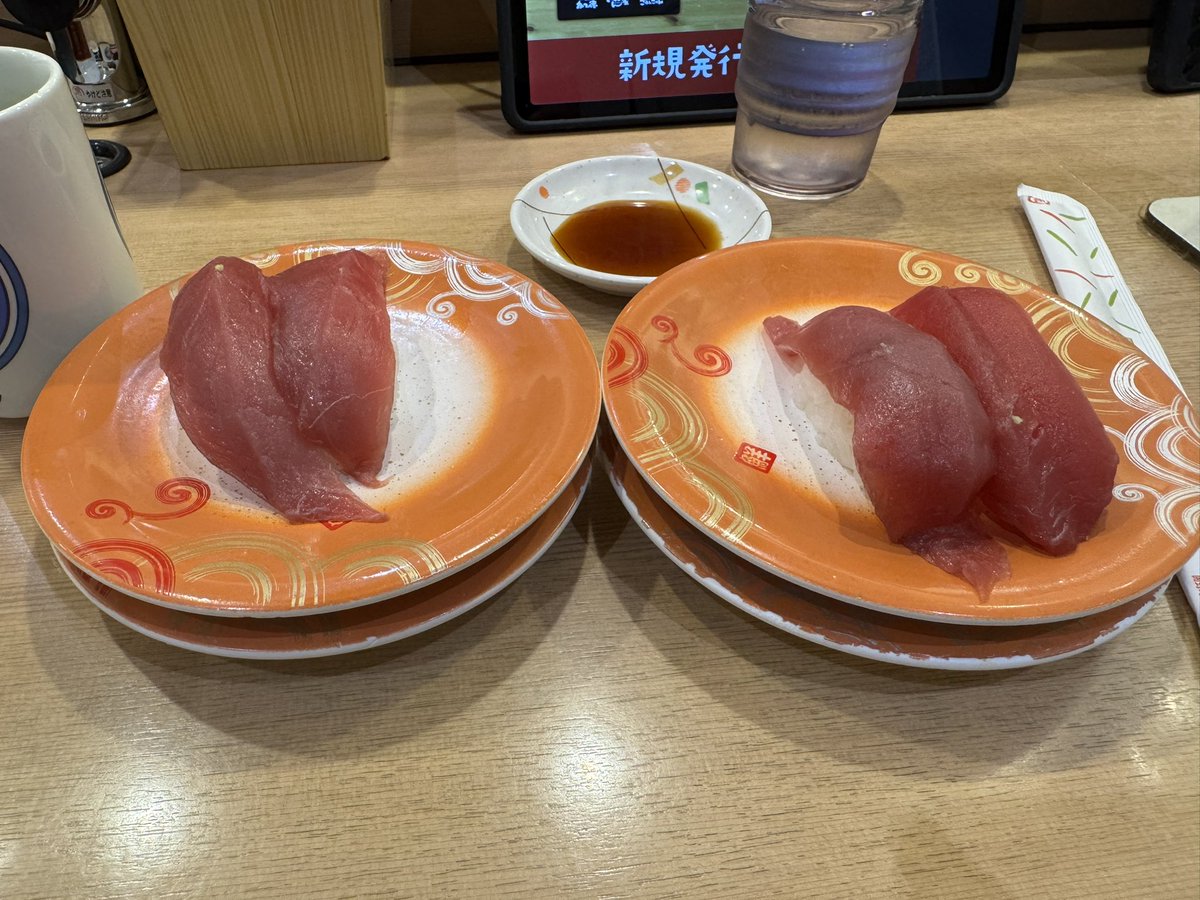 まぁくん。 tweet media