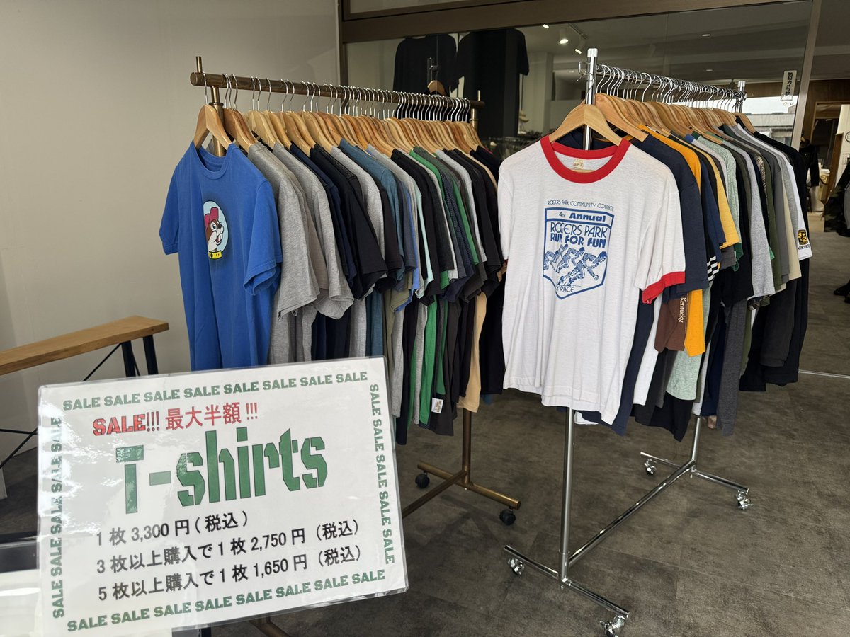 第三商店 tweet media