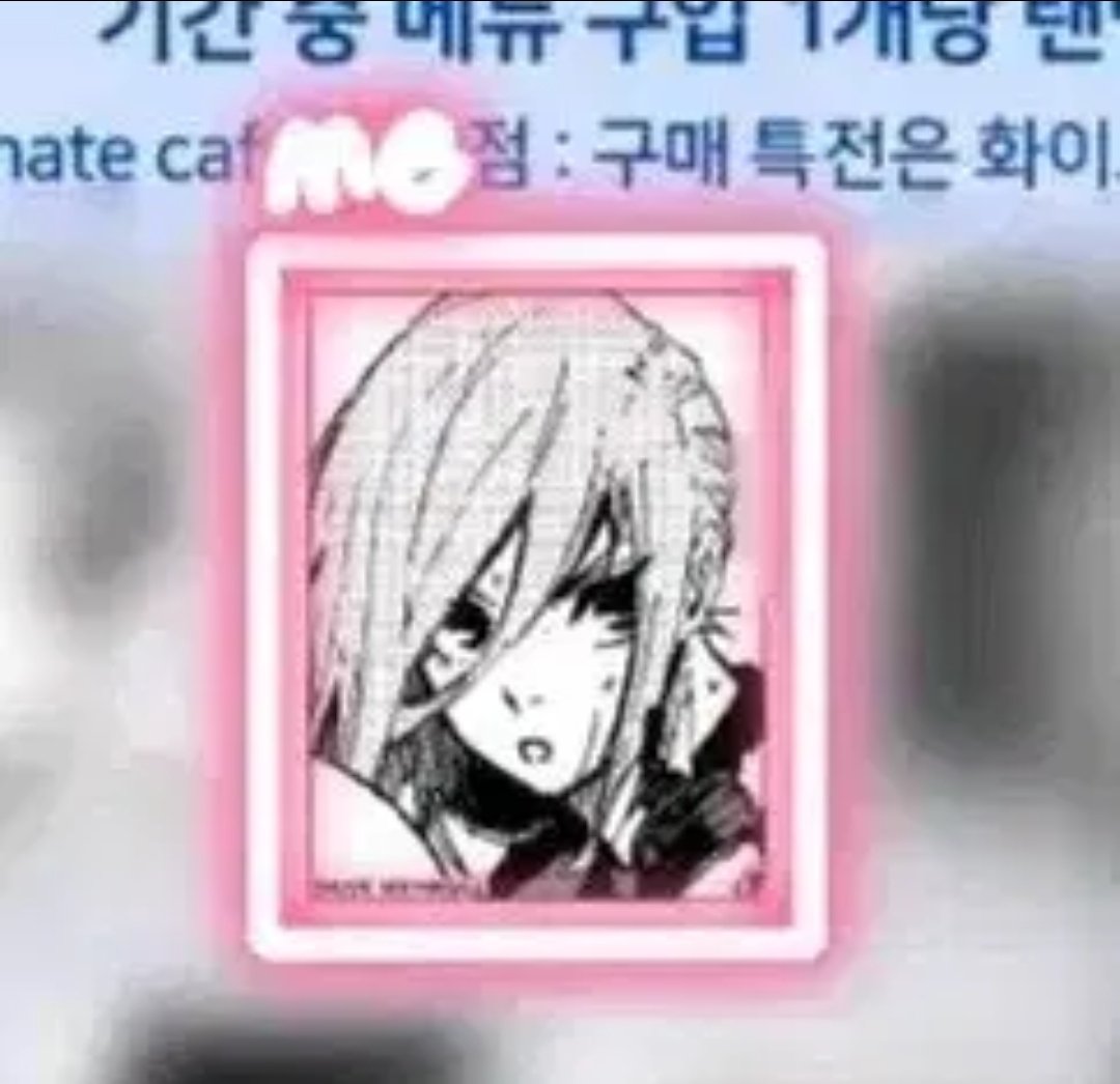 거래거래 tweet media