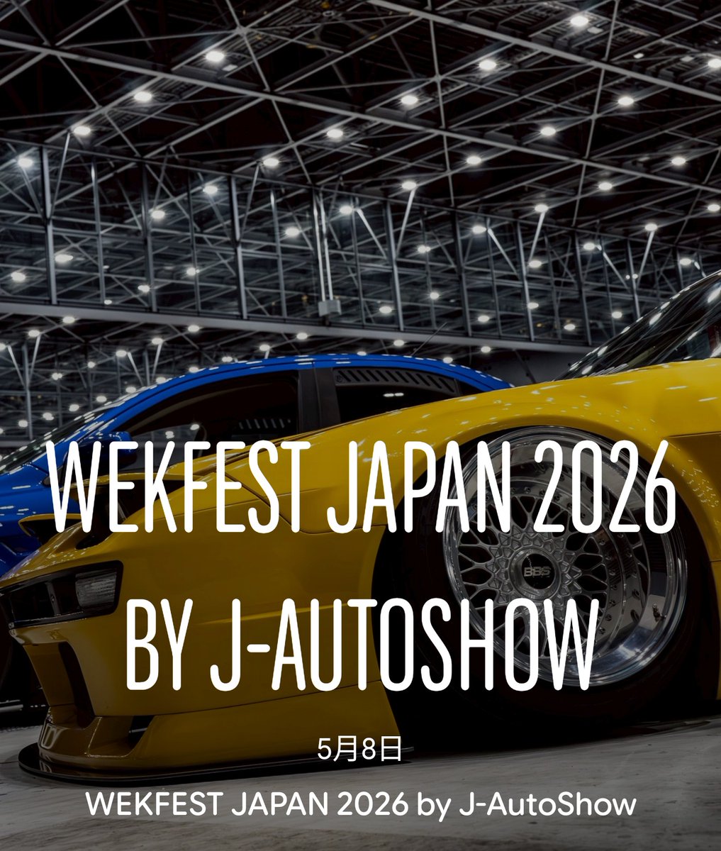J-AutoShow tweet media