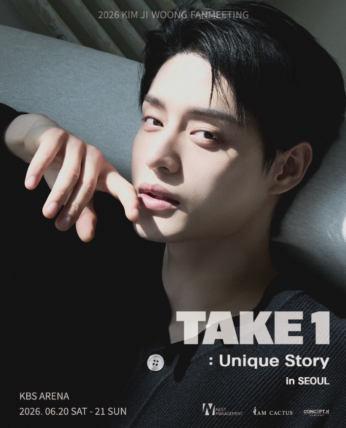 2026 #KIMJIWOONG(#キムジウン) FANMEETING 「TAKE 1 : Unique Story