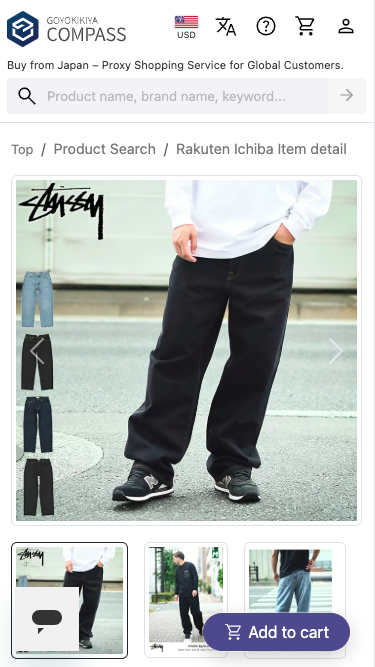 🇯🇵SHOP JAPAN | GOYOKIKIYA COMPASS tweet media