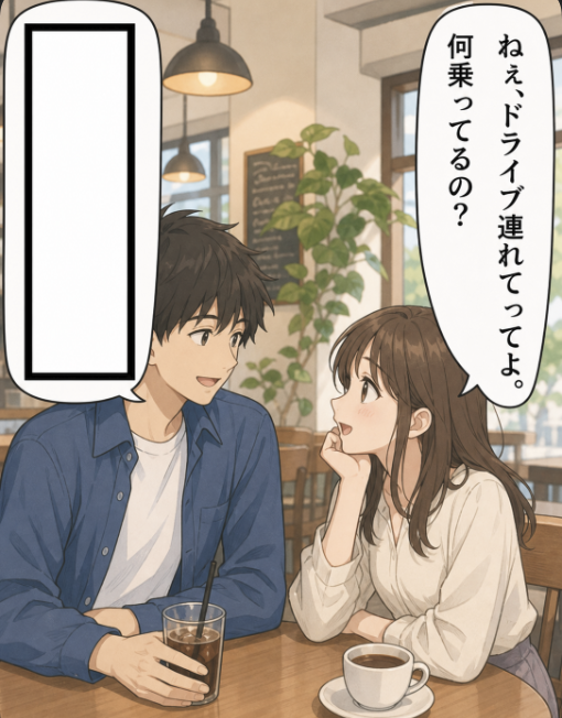 大喜利お題ロボ tweet media
