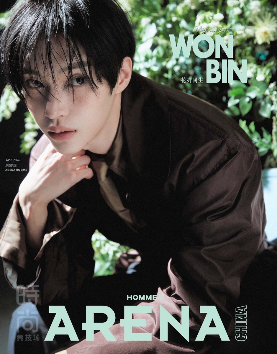 ลูซี่ tweet media