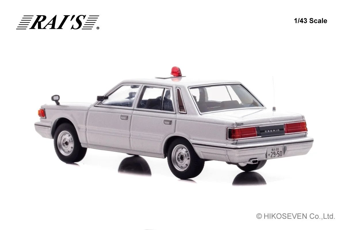 ミニカー予約開始】ヒコセブン RAIS(レイズ) 1/43 日産 セドリック