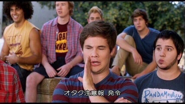 なこ tweet media