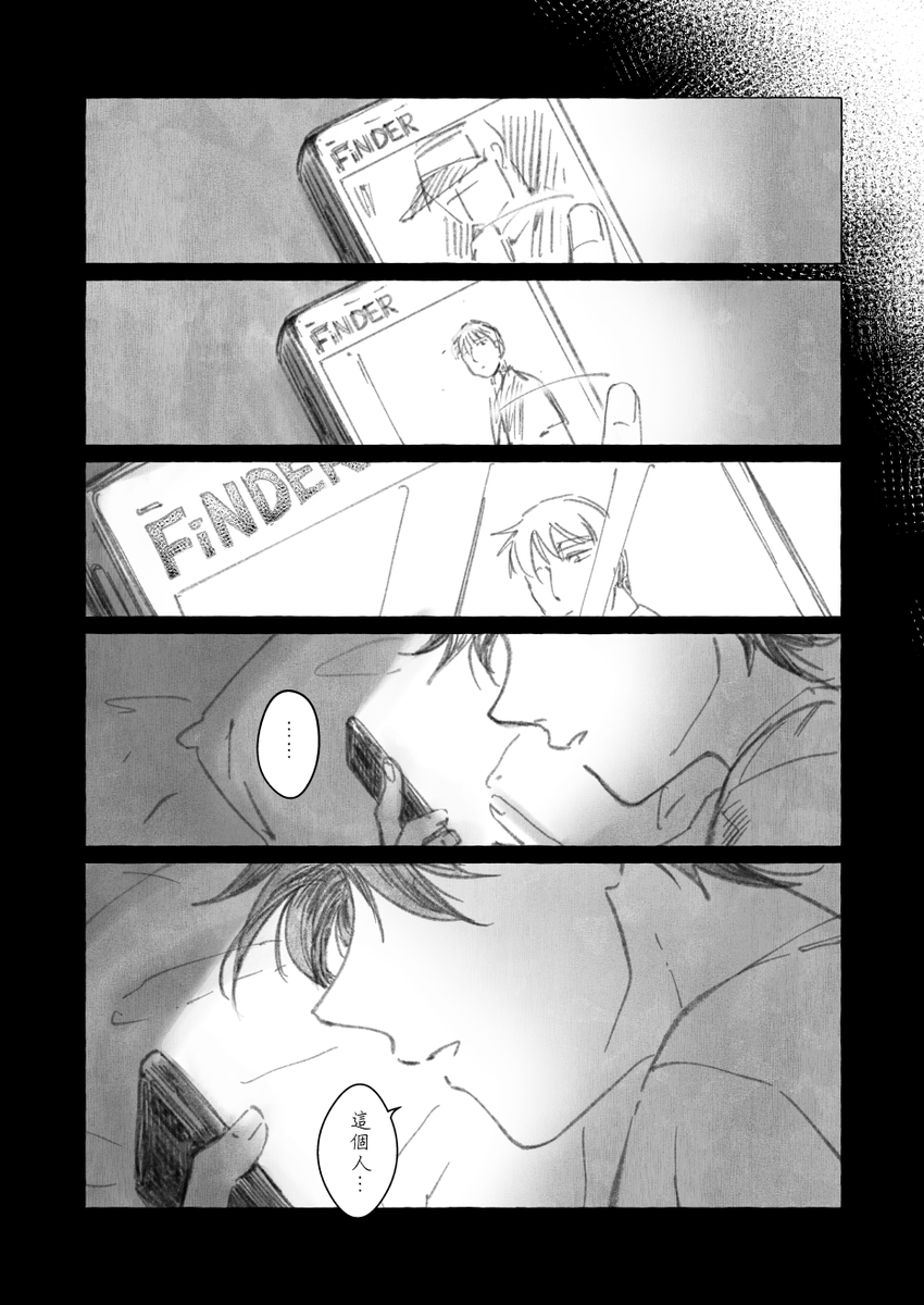 MJ ξ(ꈍ∇ꈍ ) tweet media
