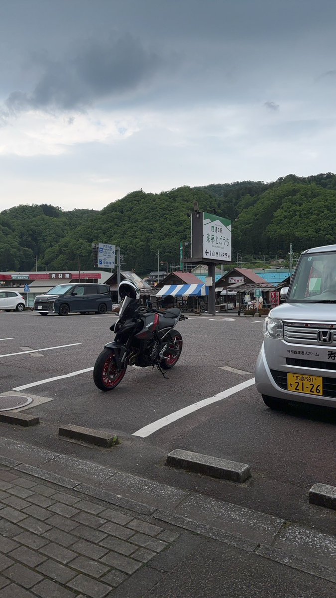 ミケミケ tweet media