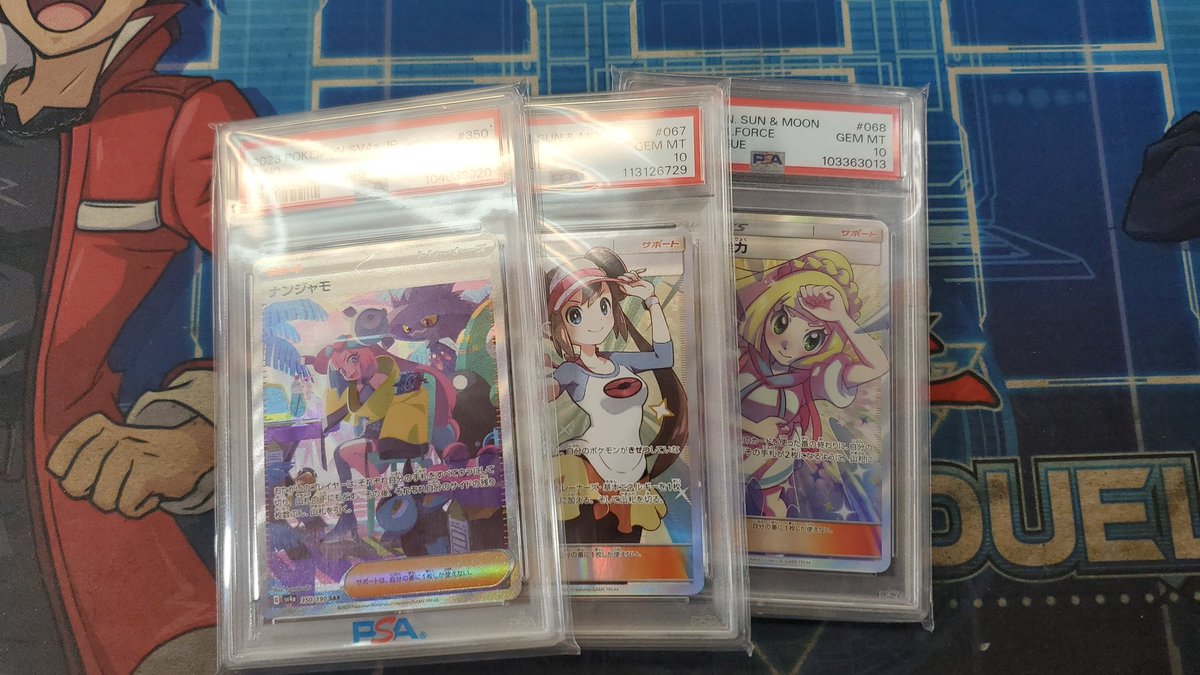 サポートPSA10をお買い取りさせて頂きました‼️ お探しの方はぜひ