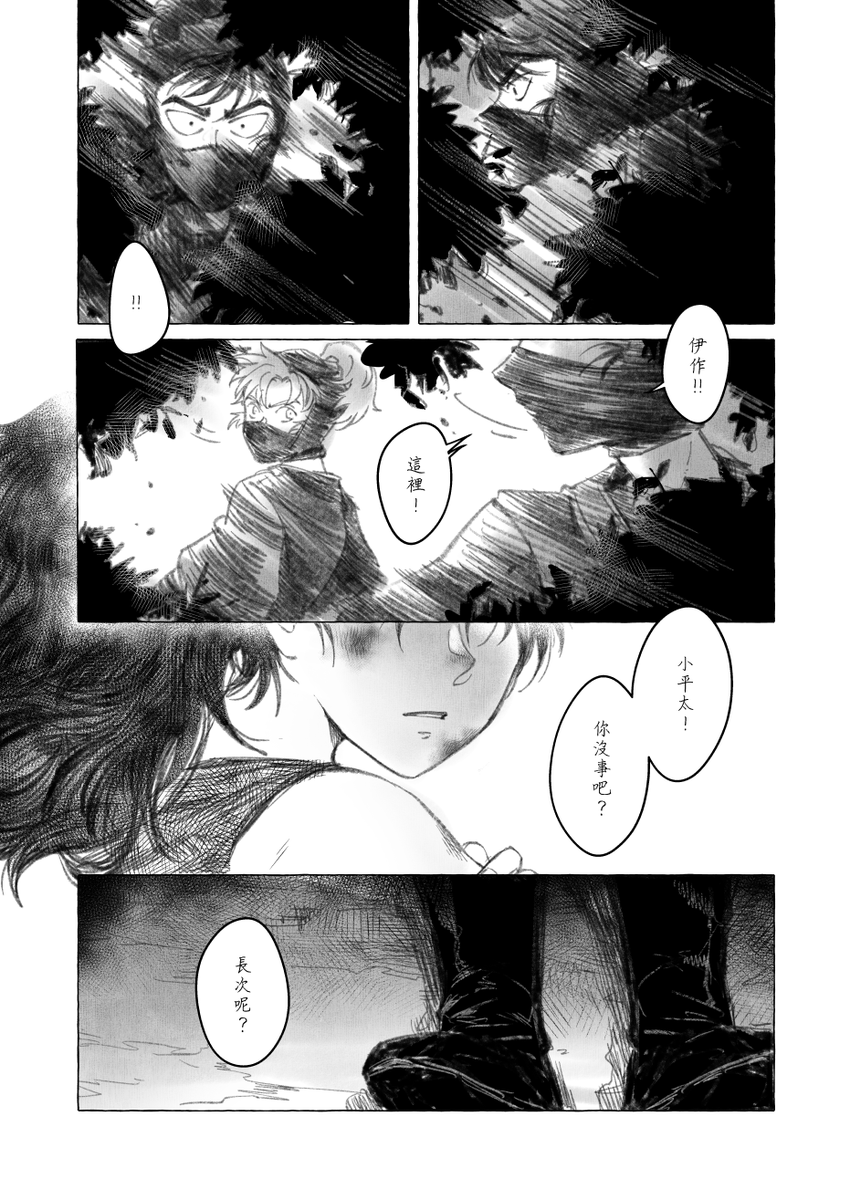 MJ ξ(ꈍ∇ꈍ ) tweet media
