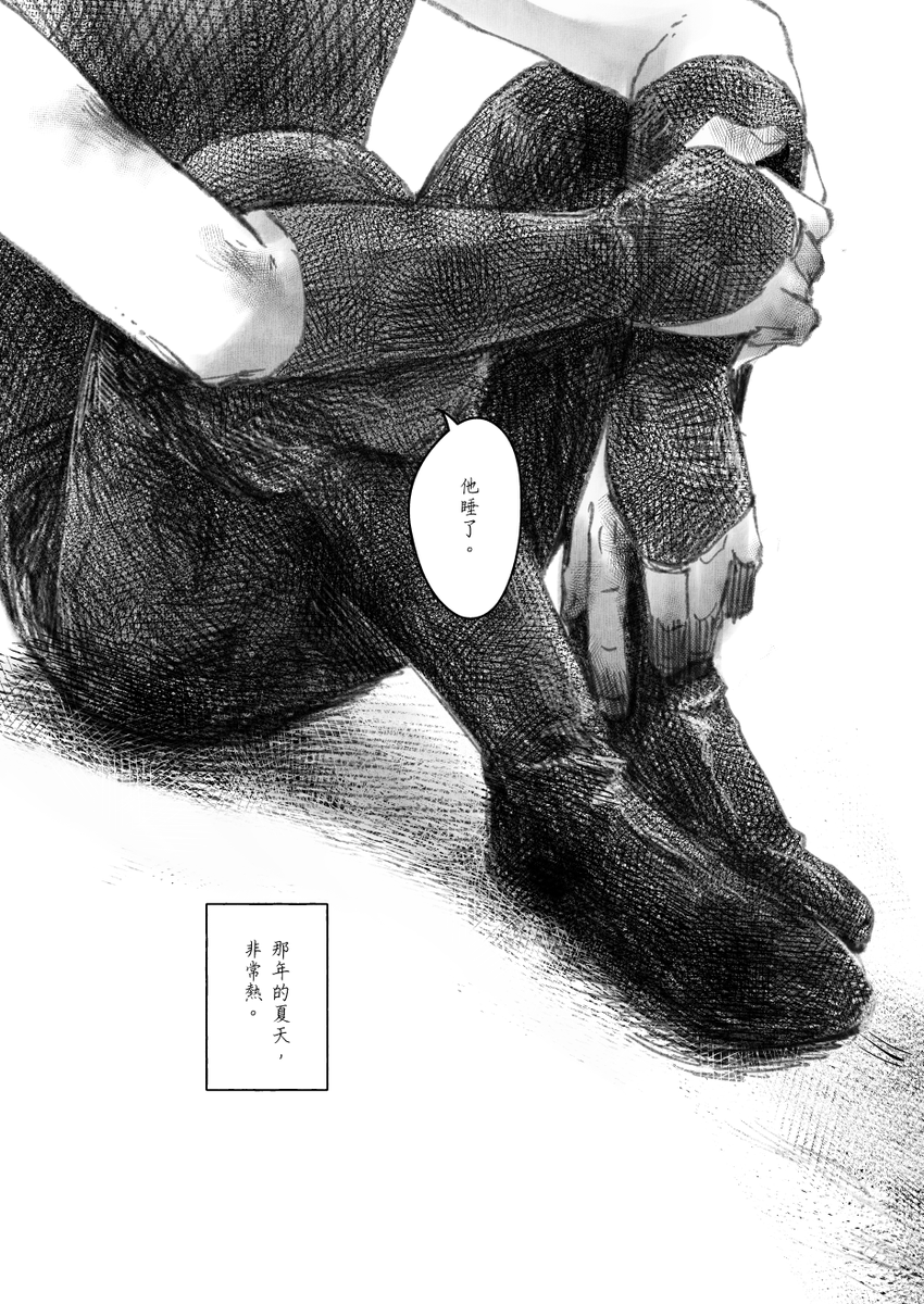 MJ ξ(ꈍ∇ꈍ ) tweet media