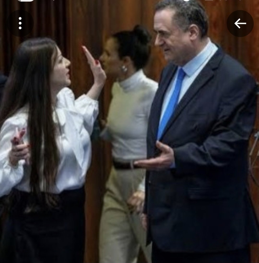 רק שתדע...שאנחנו לא אוהבים בוגדים שנאמנים לדיפ סטייט.....
לא נשכח לך....