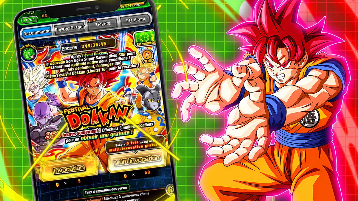 DokkanEssentials tweet media