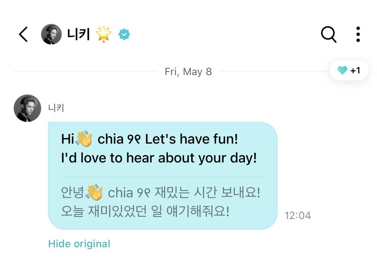 chi (@nuuchimura) / Posts / X