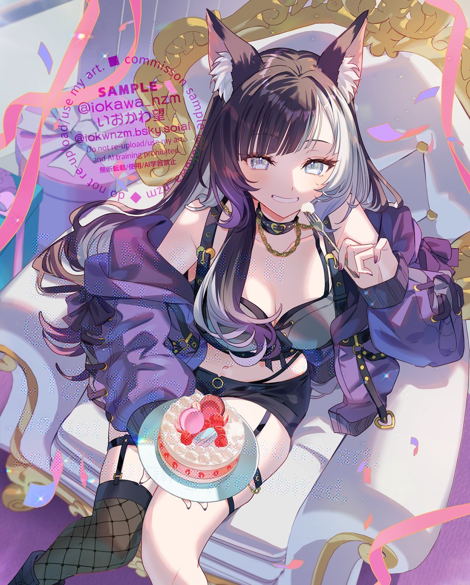 Skeb リクエストありがとうございました🎉