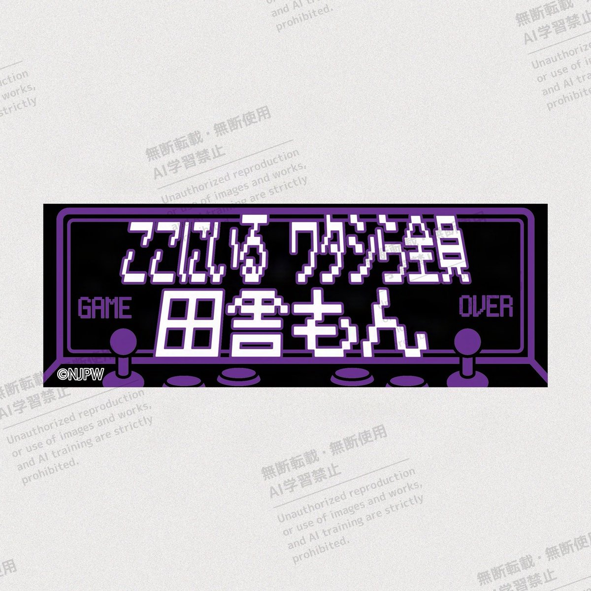 りょく tweet media