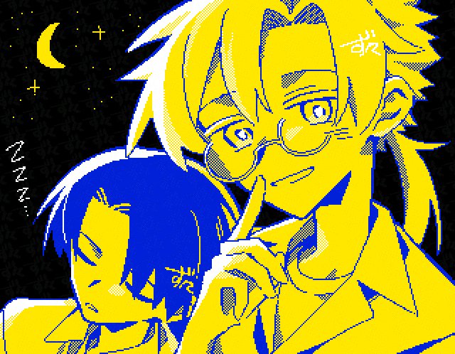 ず々 (@zuzu_919) / Posts / X