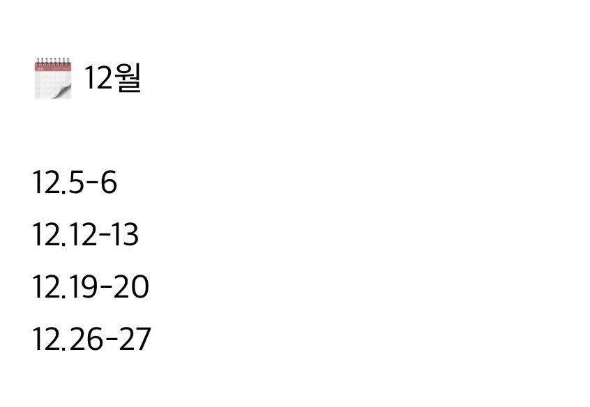 Dramanya Changmin bulan Juli ✅
Dramanya Younghoon paruh kedua tahun ini ✅
Konsernya The Boyz Desember ✅

Kayaknya setengah tahun kedepan bakal jadi tahunnya The Boyz bgt, semoga hal baik selalu dateng buat kalian ya 🥹🫂🤍