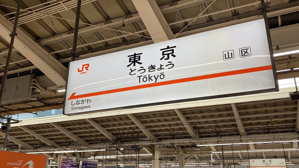 おぼろ tweet media