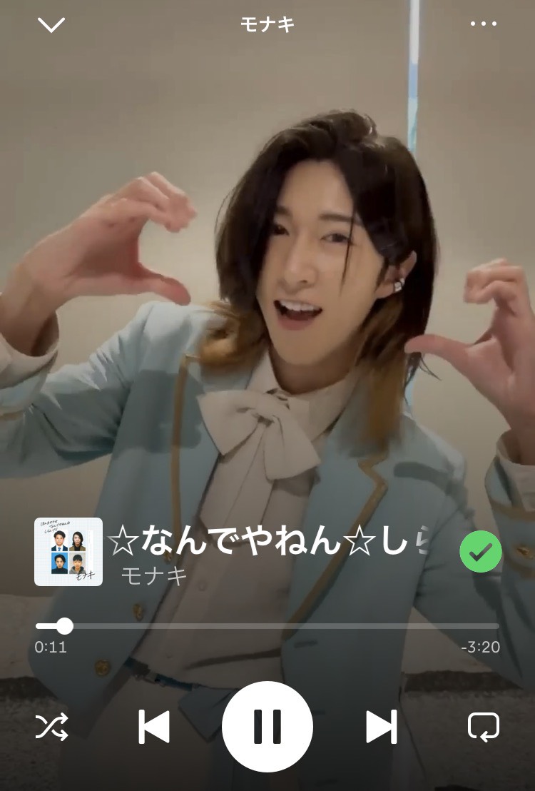 crown no oto | music & playlist tweet media