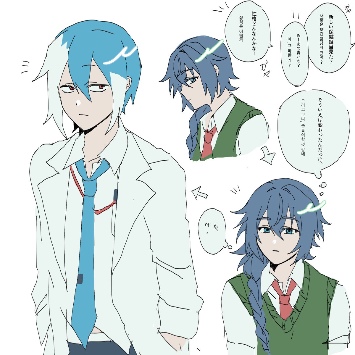 たかない tweet media