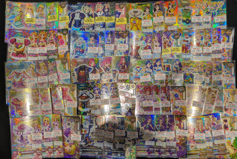 アイカツカード