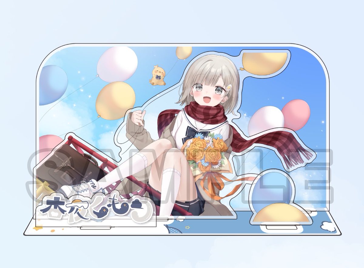 【最終値下げ】杏夜くもり グッズ まとめ売り 杏夜くもり☁️🍳Re:AcT (@annyakumori) / Posts / X
