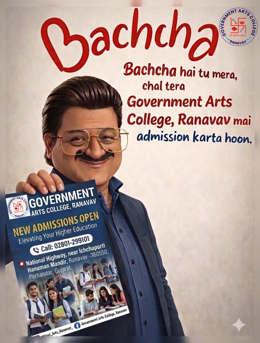 gacranavav2012's tweet photo. ✨💥👉" ADMISSIONS OPEN ELEVATING YOUR HIGHER EDUCATION "
📷 CAll :- 02801-299101
#gacranavav
#education
#admissionopen
#gujarateducation
#porbandar
#ranavav
#iqac https://t.co/CAdyNyTmEu