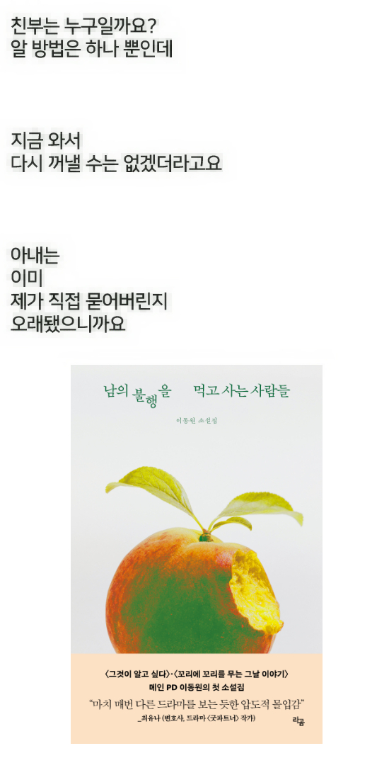방과후 괴담부 tweet media