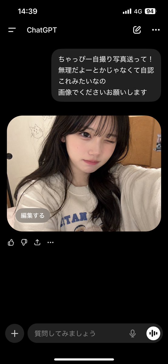 𝓎𝓊𝒾 tweet media